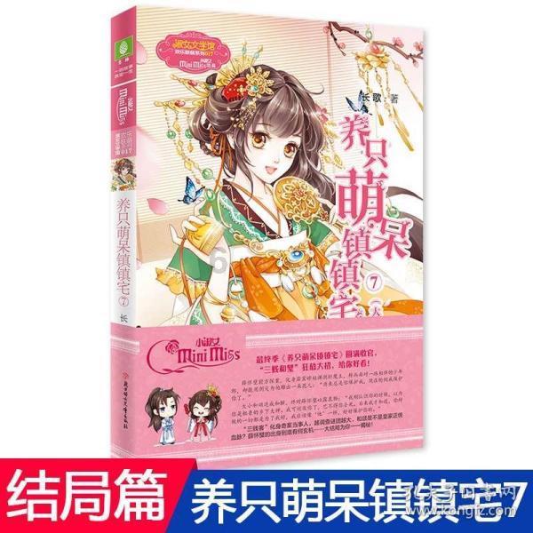 影视工厂