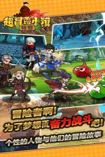 妙鸭相机app下载官网