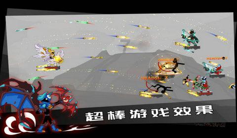 扶摇：在郊外，宗越和云痕发生了什么样的事情呢？
