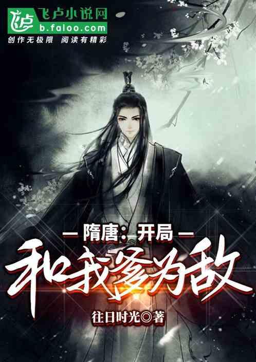 求大师批八字男乙酉戊寅乙酉壬午
