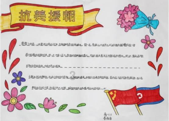 次元喵