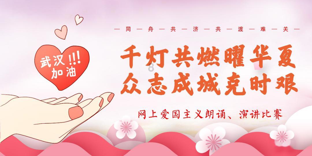 【专业问答】搜索并讨论公益组织的信息英语?-58问答平台