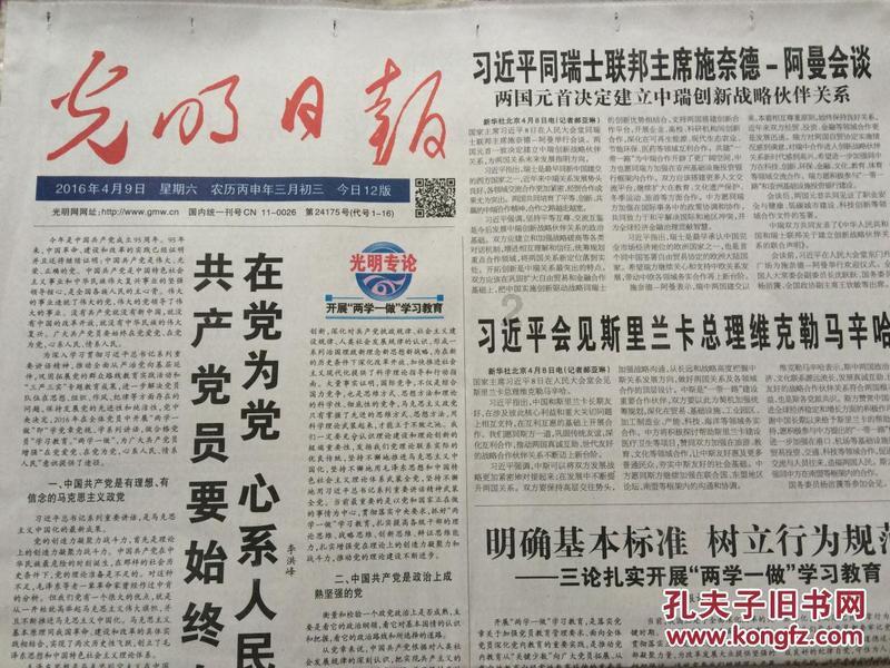 小猫钓鱼开船版最新版下载
