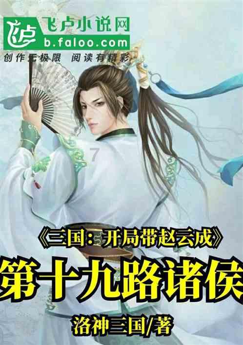 探索恋爱太快会有什么坏处呢?知识星球,畅享学习乐趣