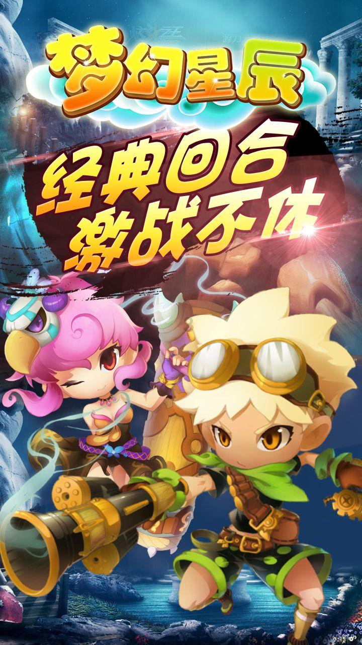 蓝狐视频
